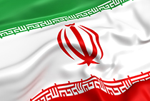 دانلود عکس زیبای استوک از پرچم جمهوری اسلامی ایران