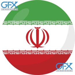 عکس png پرچم ایران دایره ای به سبک کارتونی