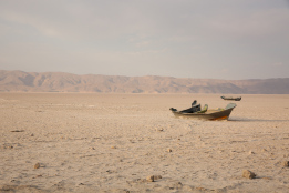 عکس دریاچه مهارلو خشک با کیفیت بالا