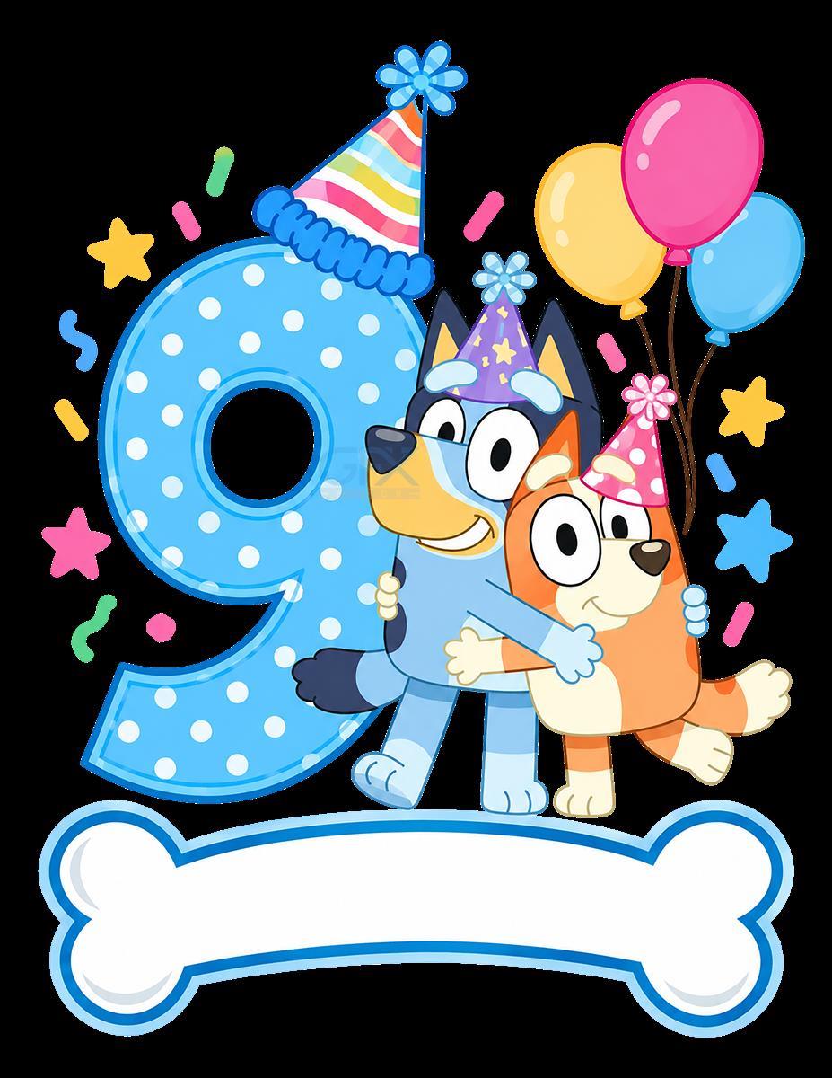 دانلود طرح PNG تولد ۹ سالگی Bluey Birthday 9